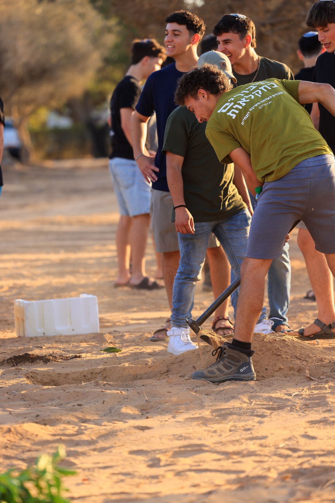 0ccda5b1-4186-434f-8ecb-3a576bbf8459