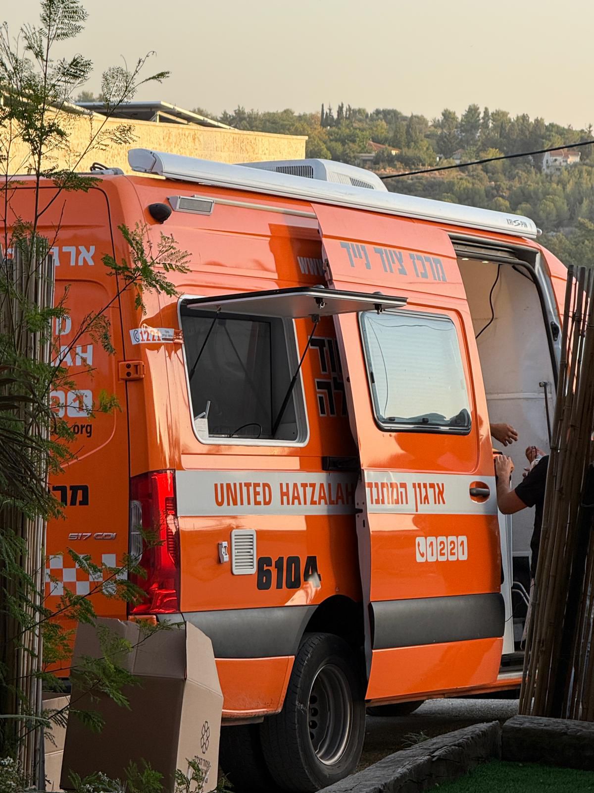 12b0f300-ab2f-4b3c-a8e2-ad78248788ff