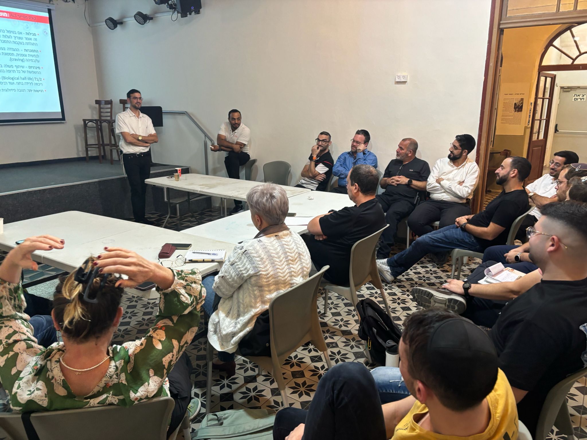 1f83d4fb-0b69-4b28-8936-79d47dbc2c81