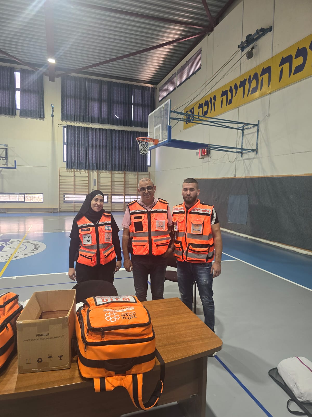 231a238c-488a-43b4-ab38-dd1b59bb0c36