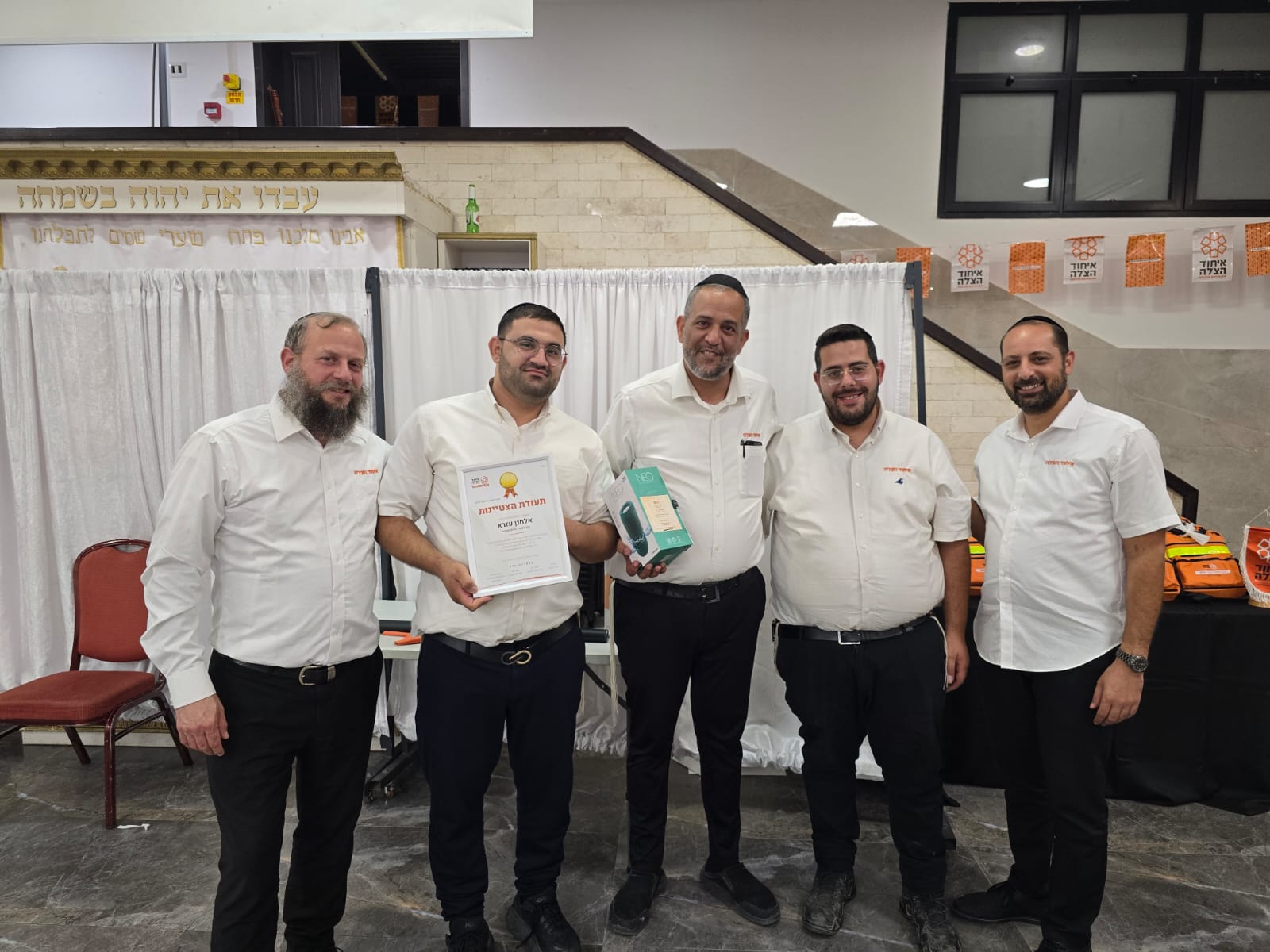 2450e2d2-27a5-4051-b27f-7d69c905092f