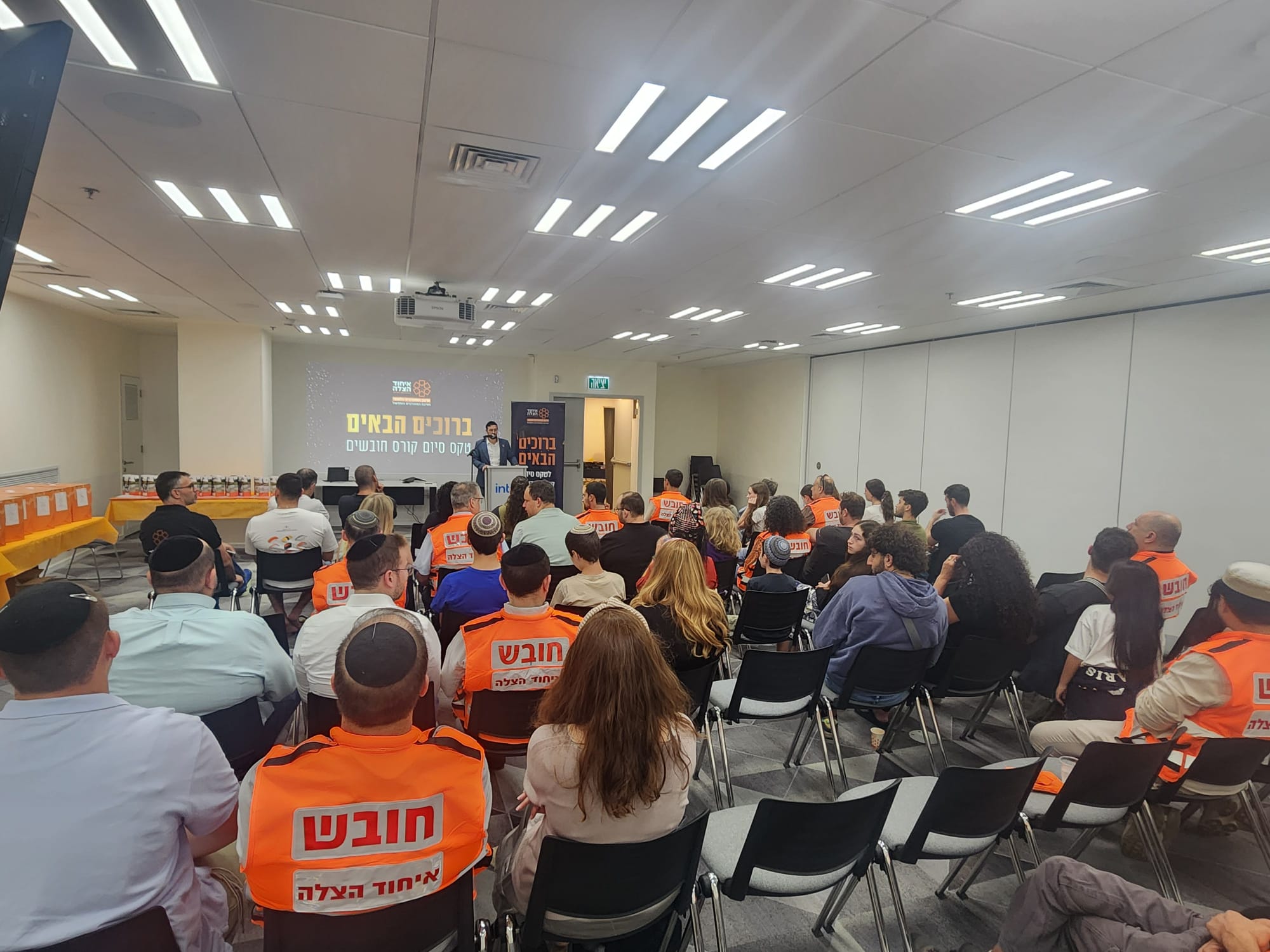 31c2e30c-b047-4256-87f5-98f7462d230b