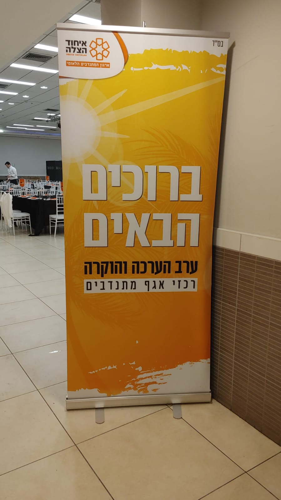 328cfffd-026a-4490-b263-b5cc9b2311c3