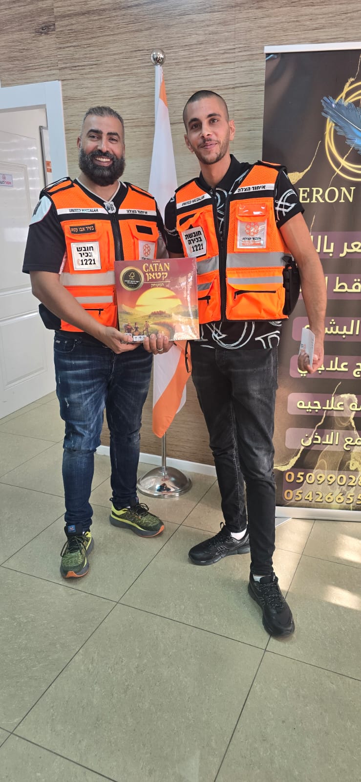 4327db1a-c3ee-4ed6-9010-a38cbffef747