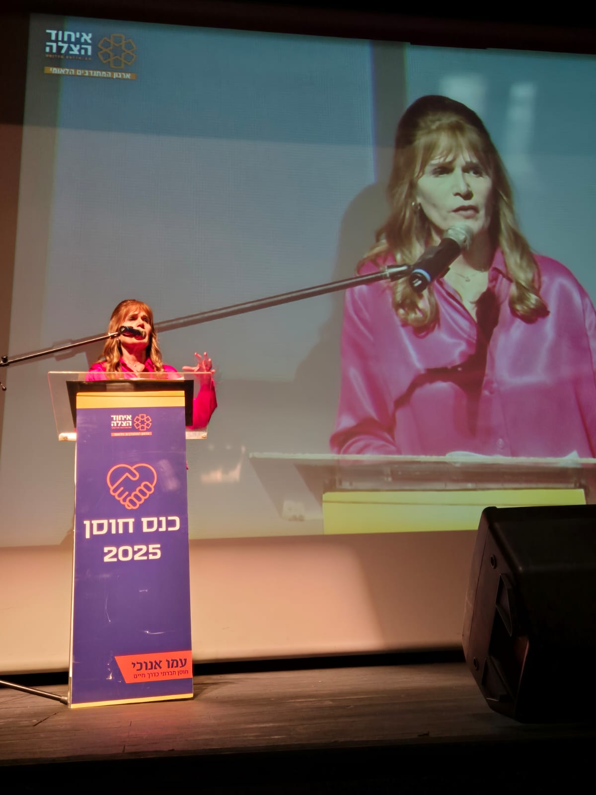 4406f54c-de99-49ea-b567-9c0fa00e8975