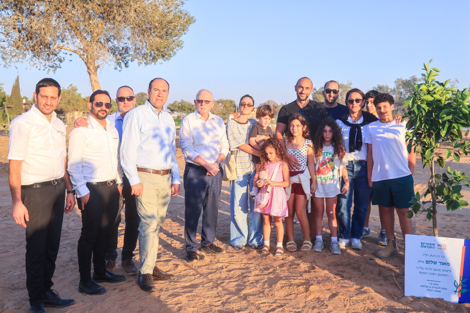 460b8886-40ea-46b1-987a-ed722305246c