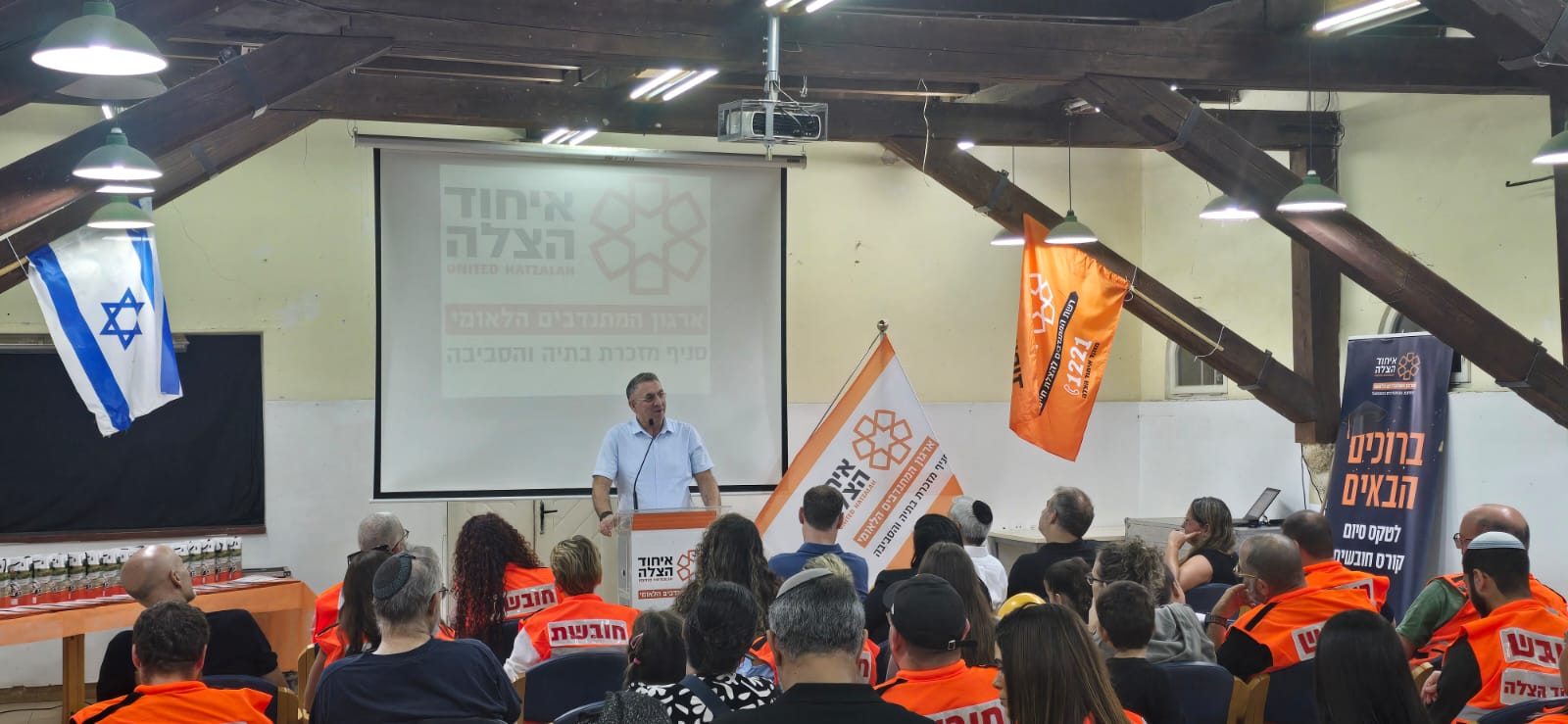 4a0d397b-7c47-4ae0-8113-333f5ba1d252