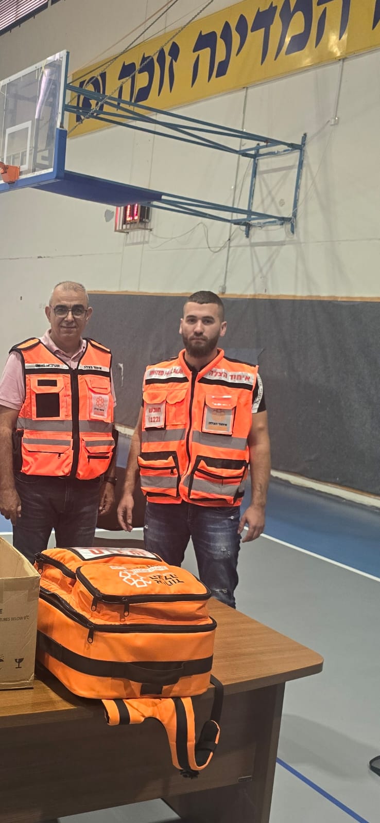 50d5598a-609c-4487-a75c-8072995b9ecb