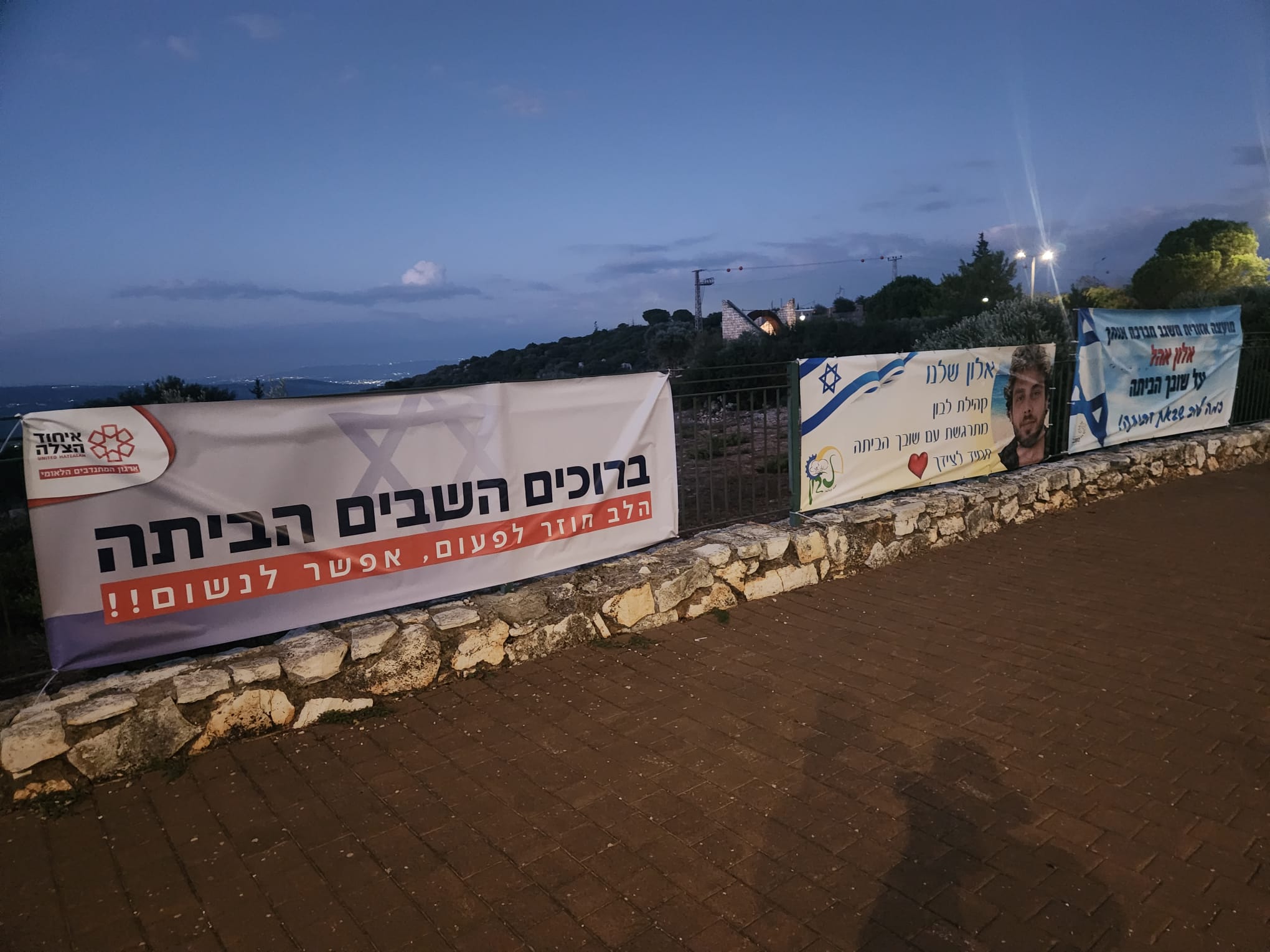 7497972b-a2de-438d-8f96-3fc942295293