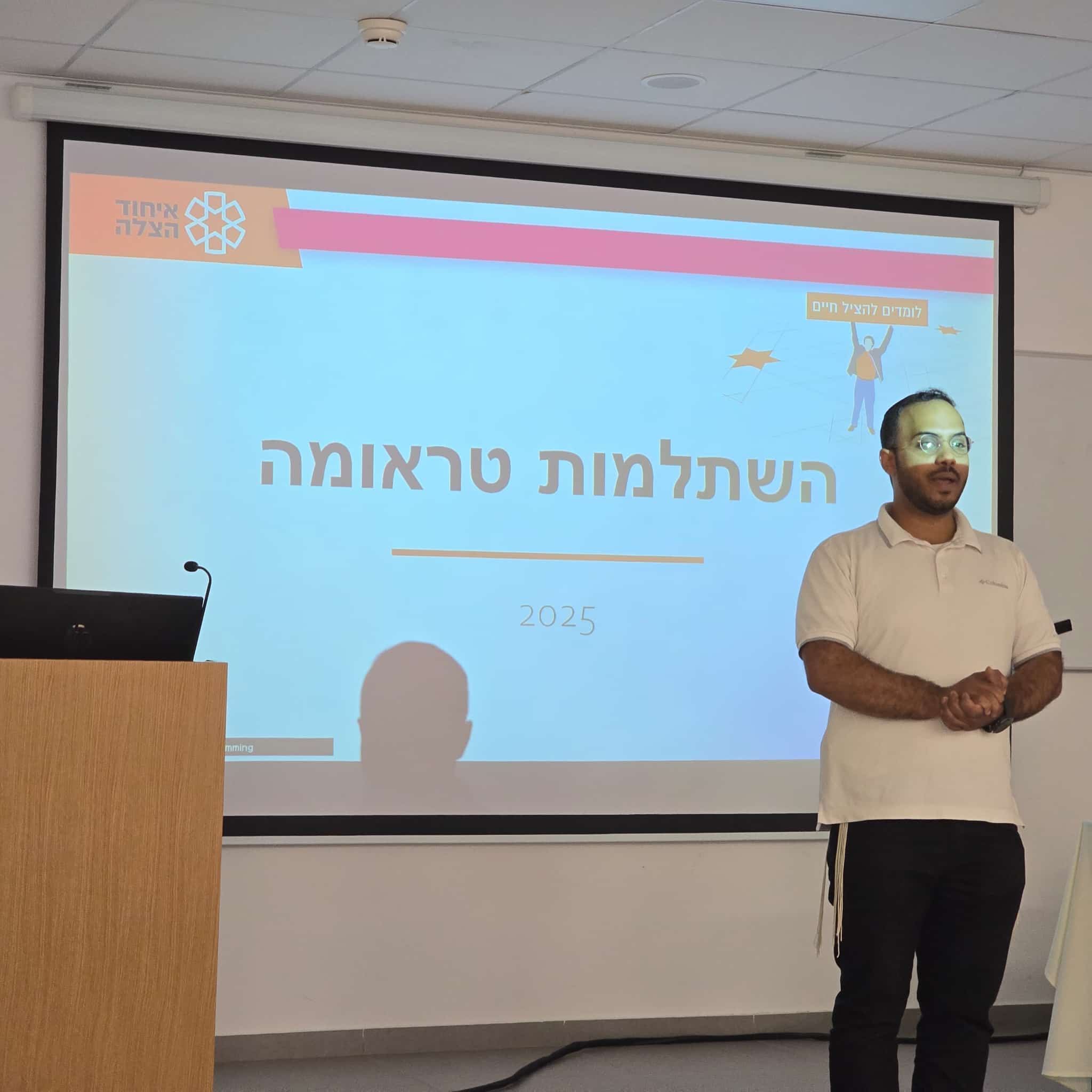 9384783a-3219-46de-bf5a-d1a279bdb511