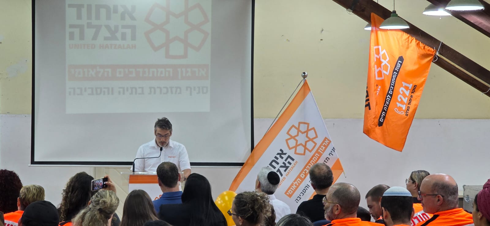 a5af4fcb-dad1-48a9-808d-e03caa7da048