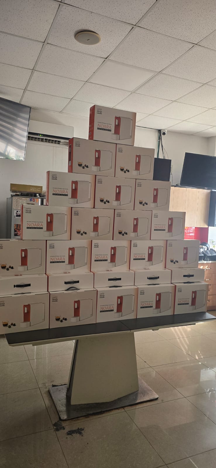 d2c23232-9033-45fc-b644-4ac0d2938d24