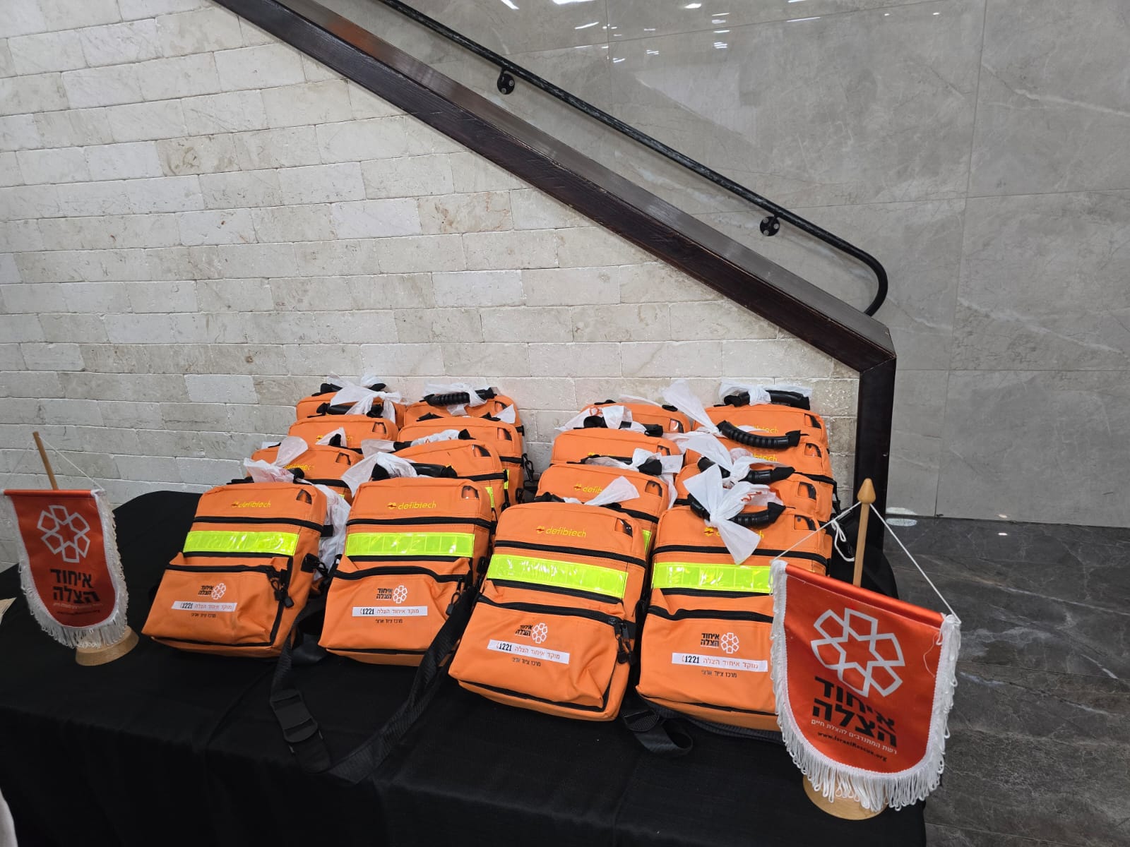 d4066739-f3c8-41c2-a0cf-2796be68a53f