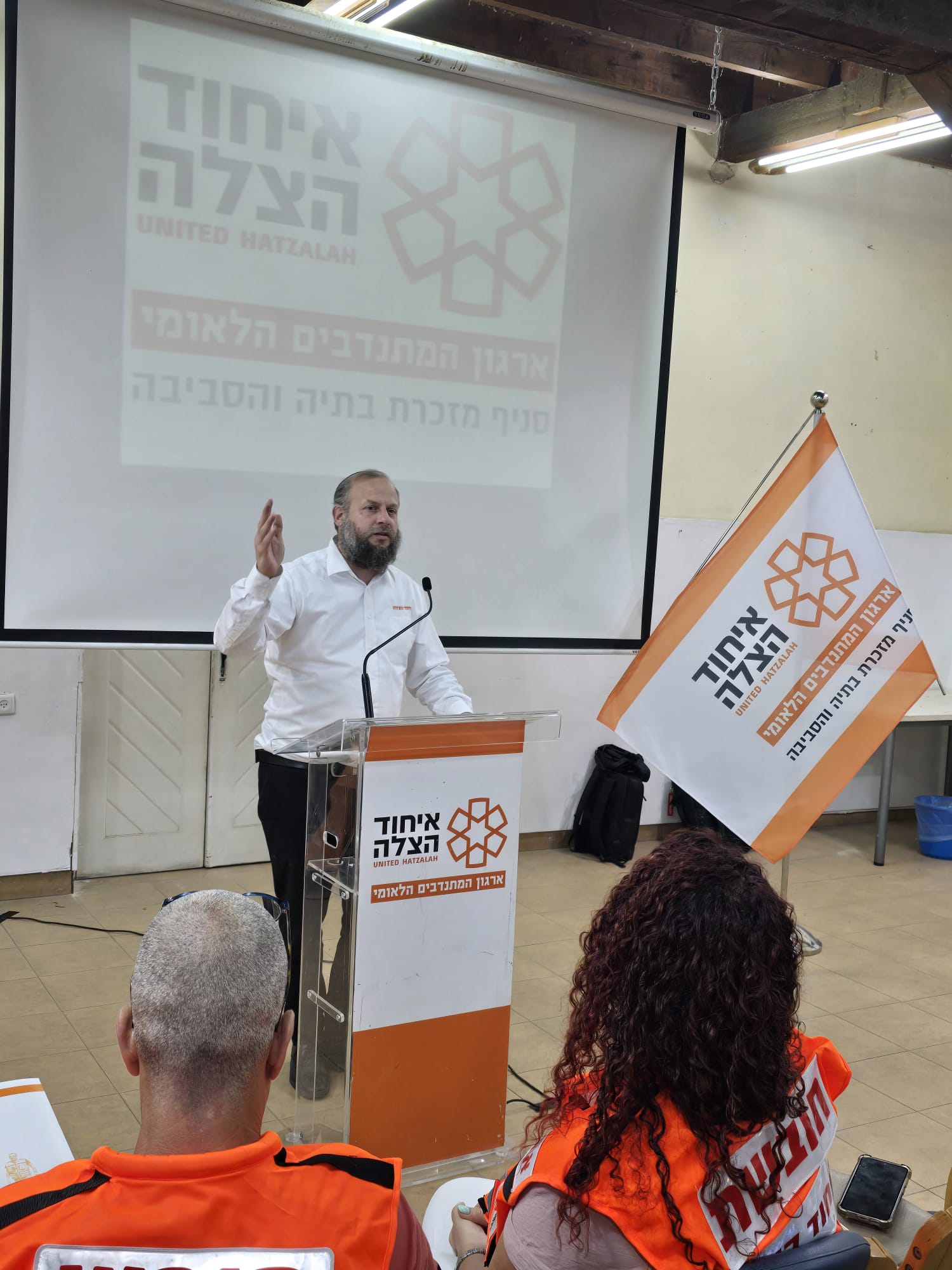 dda38101-a784-497d-8821-7c434247f489