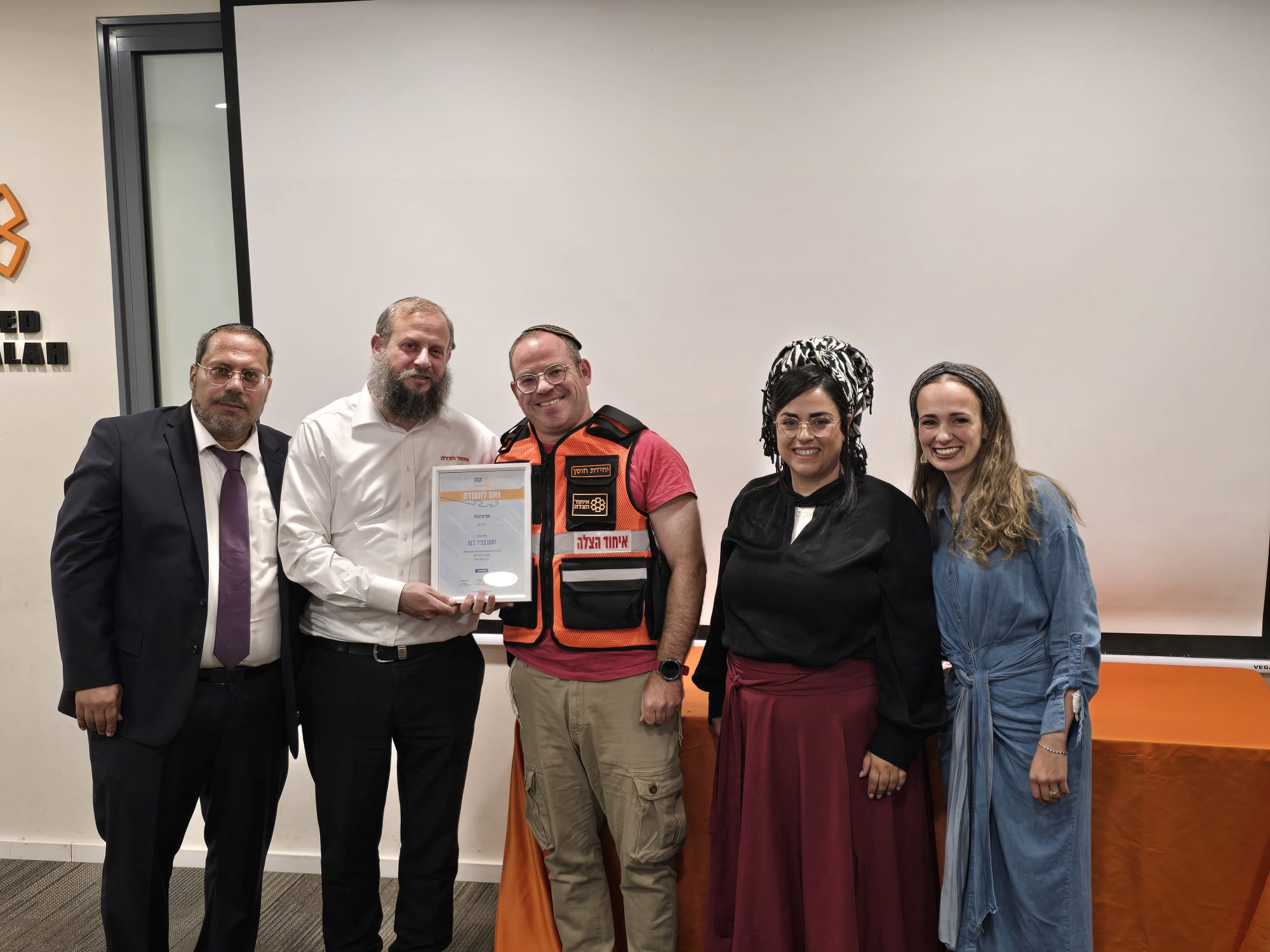 e70e9b01-278f-4093-9c59-bd40fb20bc4b