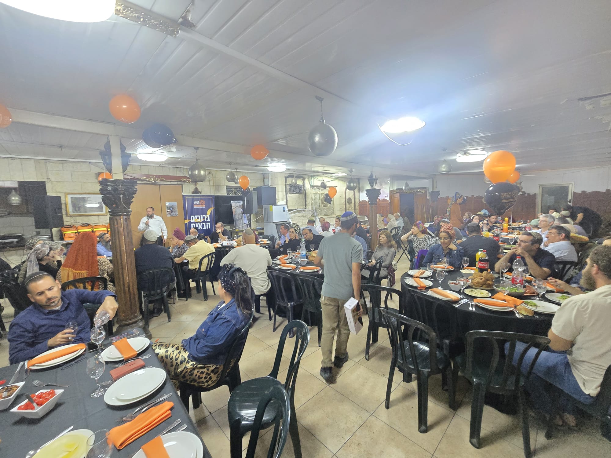 1c3e1ed5-a545-4ac0-ab88-cda07b1c4cc4