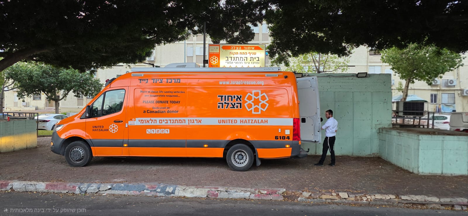 2268810e-47bb-49fb-ab0f-c0aab8f54caf