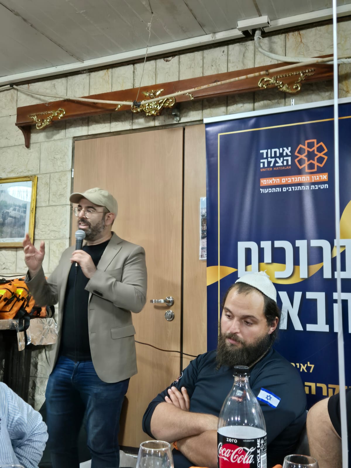 2c6d0878-8533-41a9-9e26-76447fea2ff5