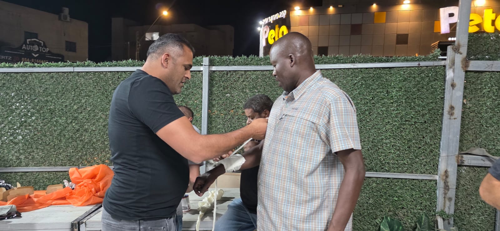 2fbece9d-04ef-47b9-b6bc-af3e801eb5f8