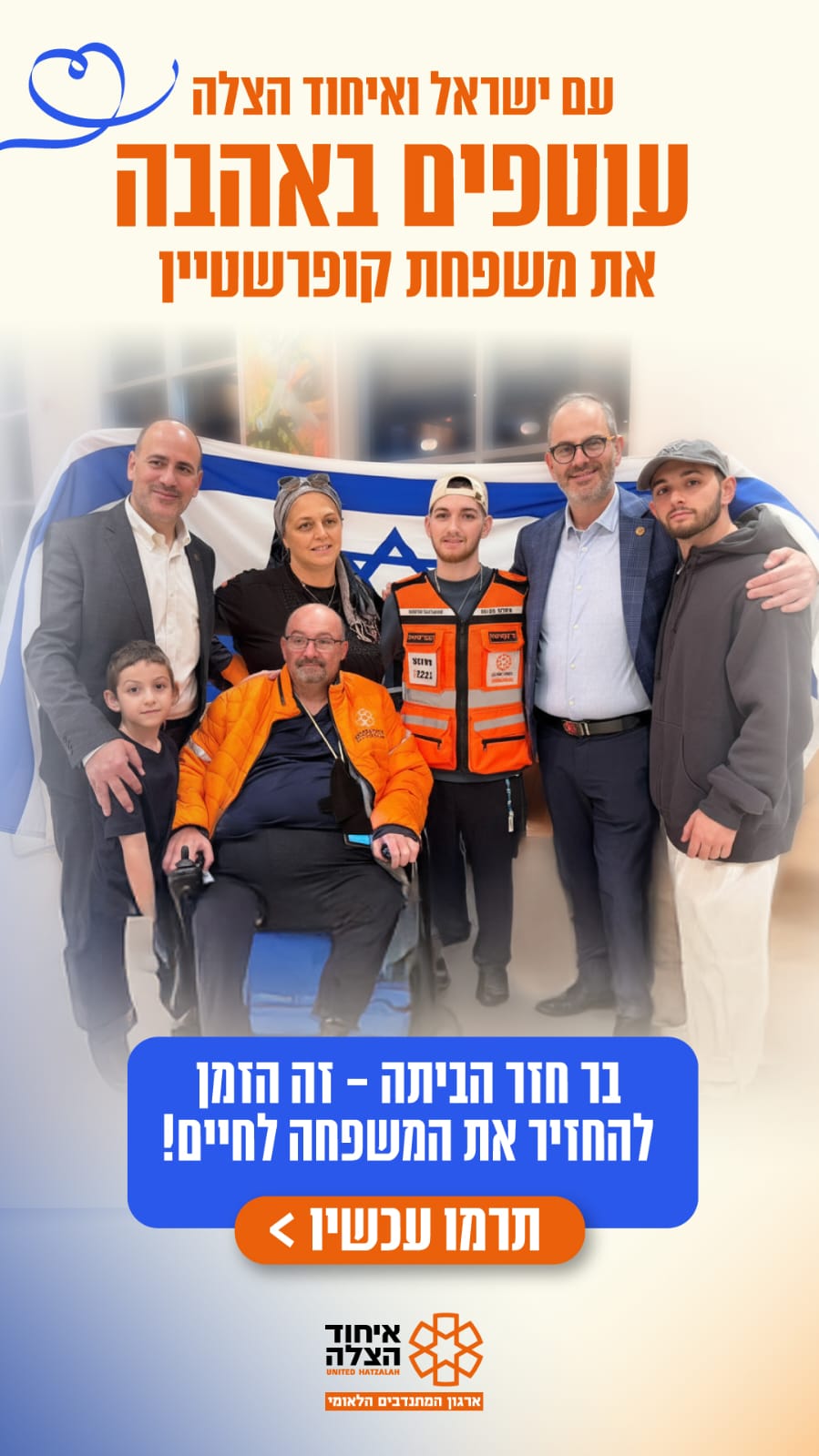 401e673a-3169-4d6d-9d02-385cef406373