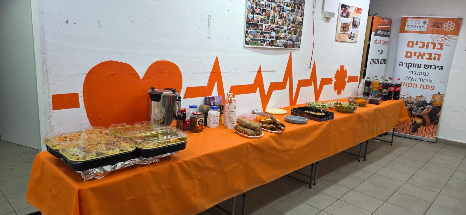 4afc736e-f989-4873-84d4-10e79b4deafc