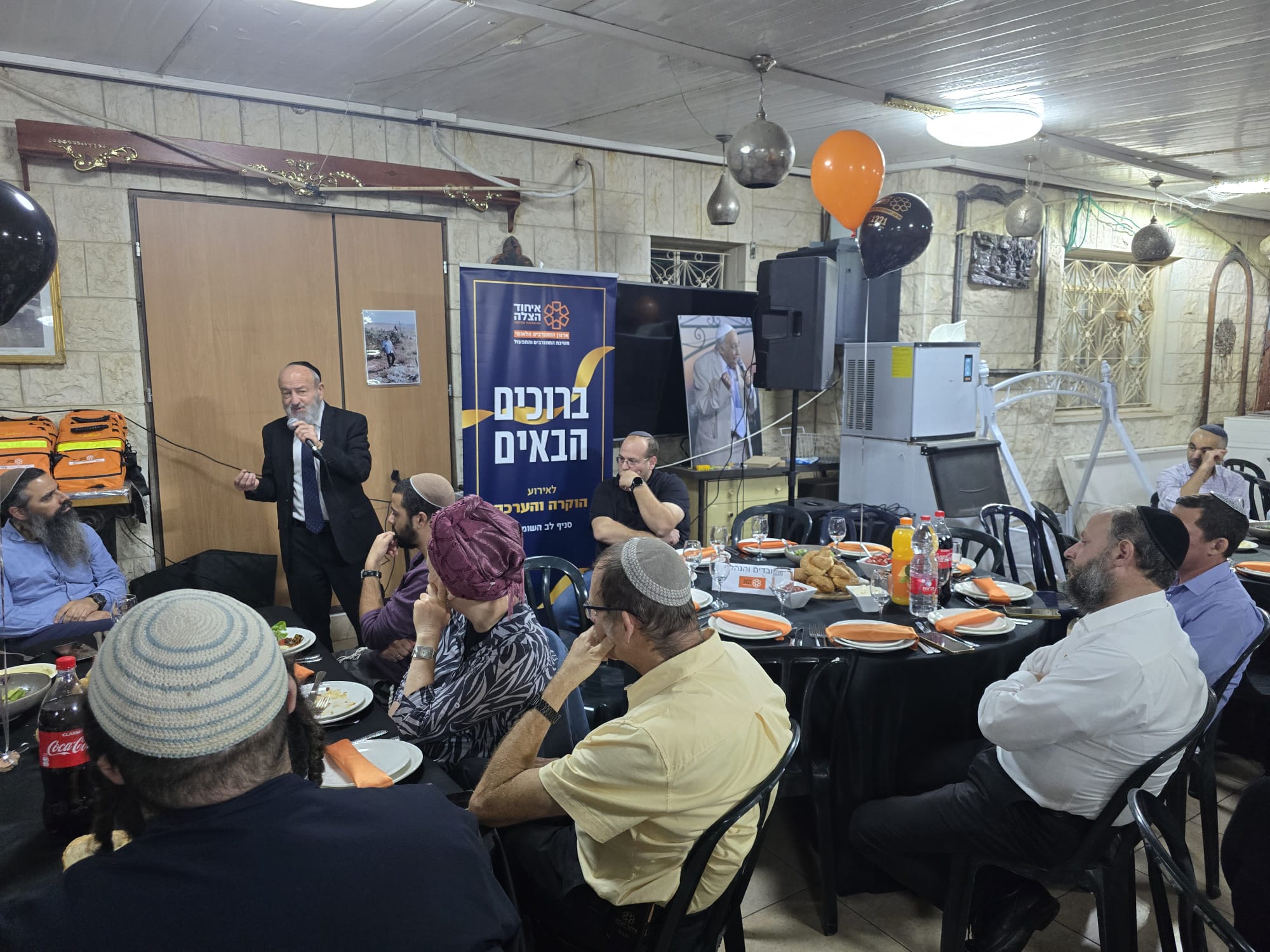 6f329e0f-918d-4848-9992-45b458a08a22