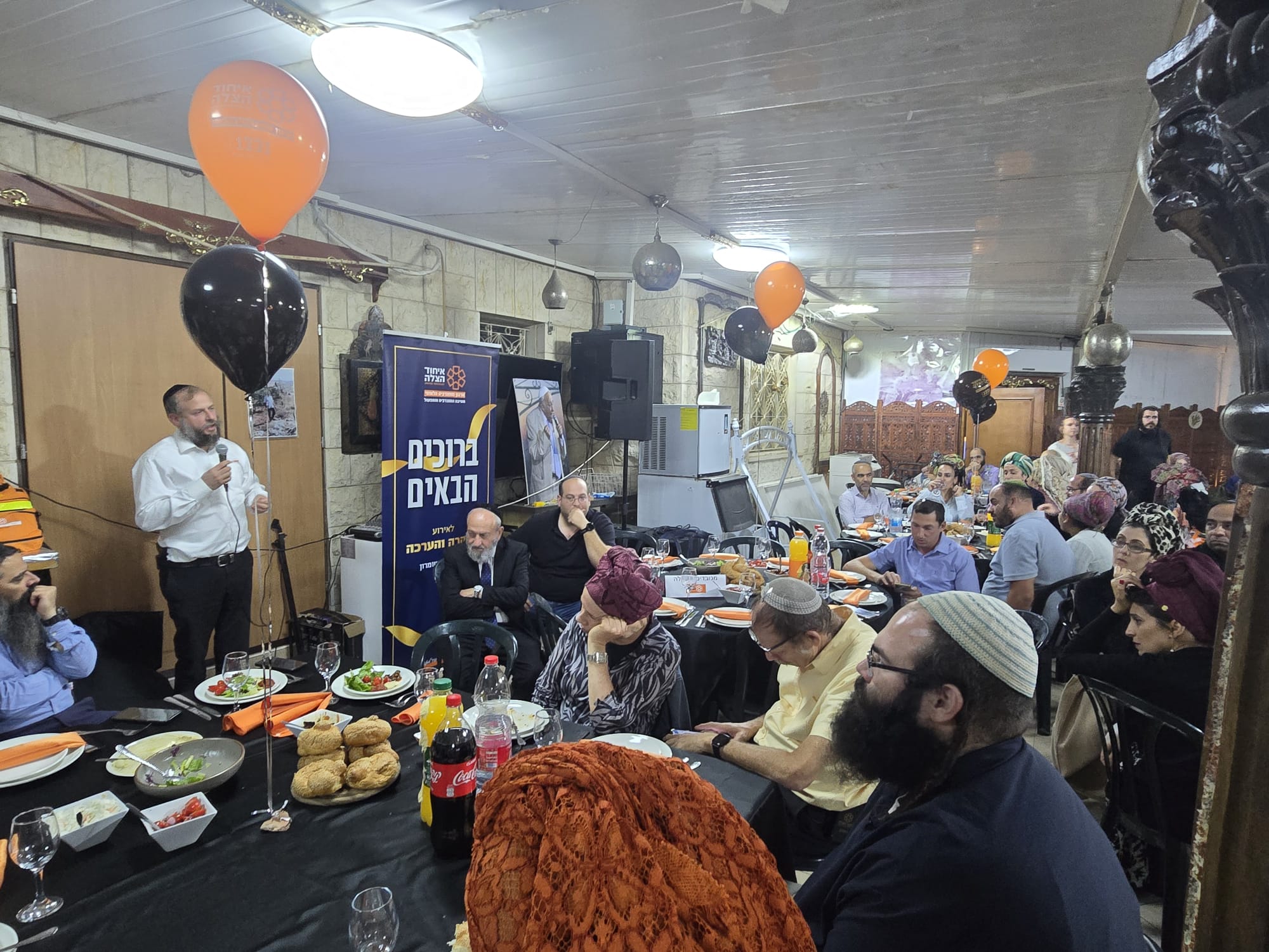 82db45ad-ec51-4952-8197-9d89198014ee