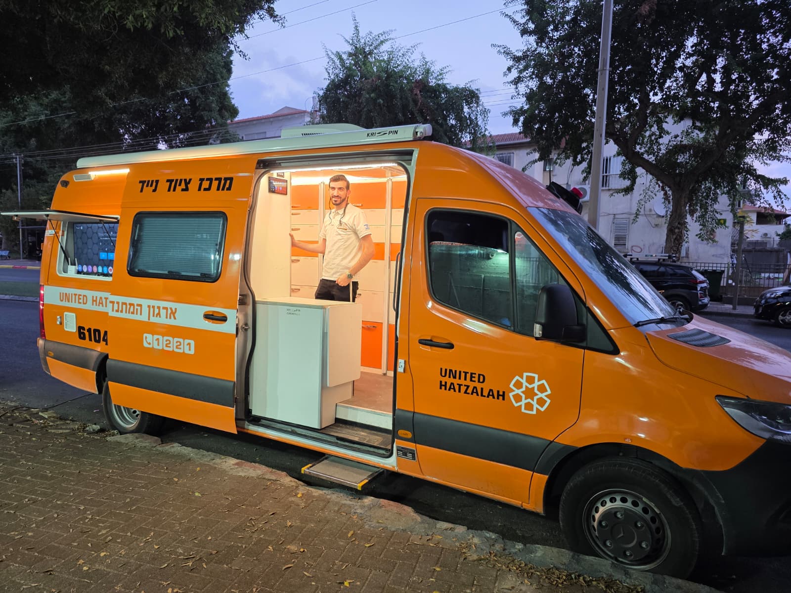 90827a4a-0f2c-443c-895f-5a632fe8427a