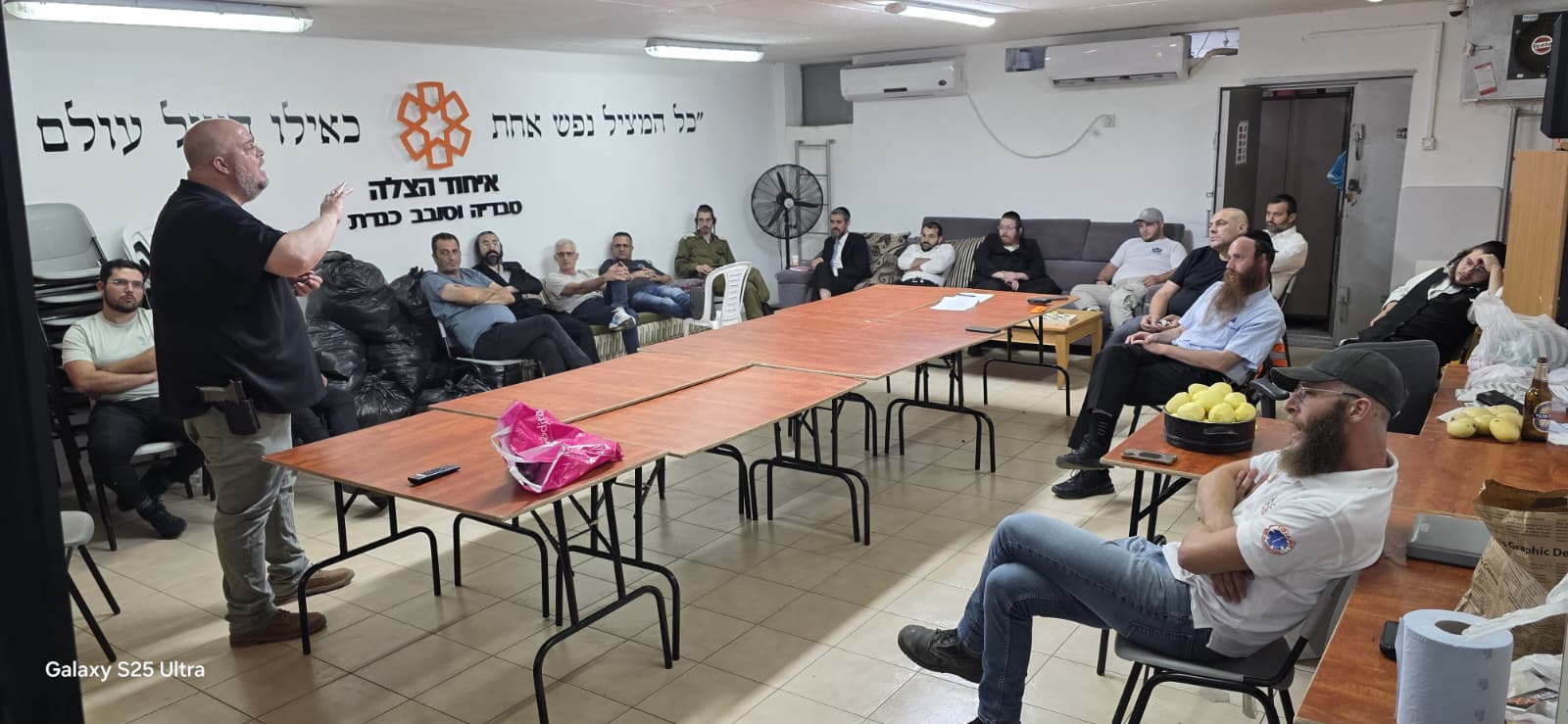 b260e414-633c-4f2e-be9f-67d0a26dff81