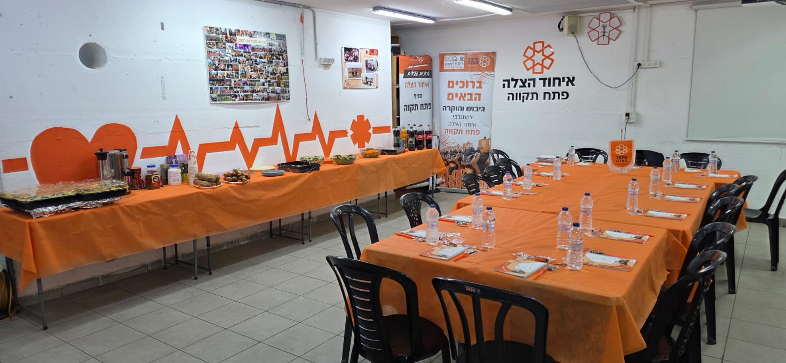 bc1c7413-6c55-4c46-9713-bcad580896ba