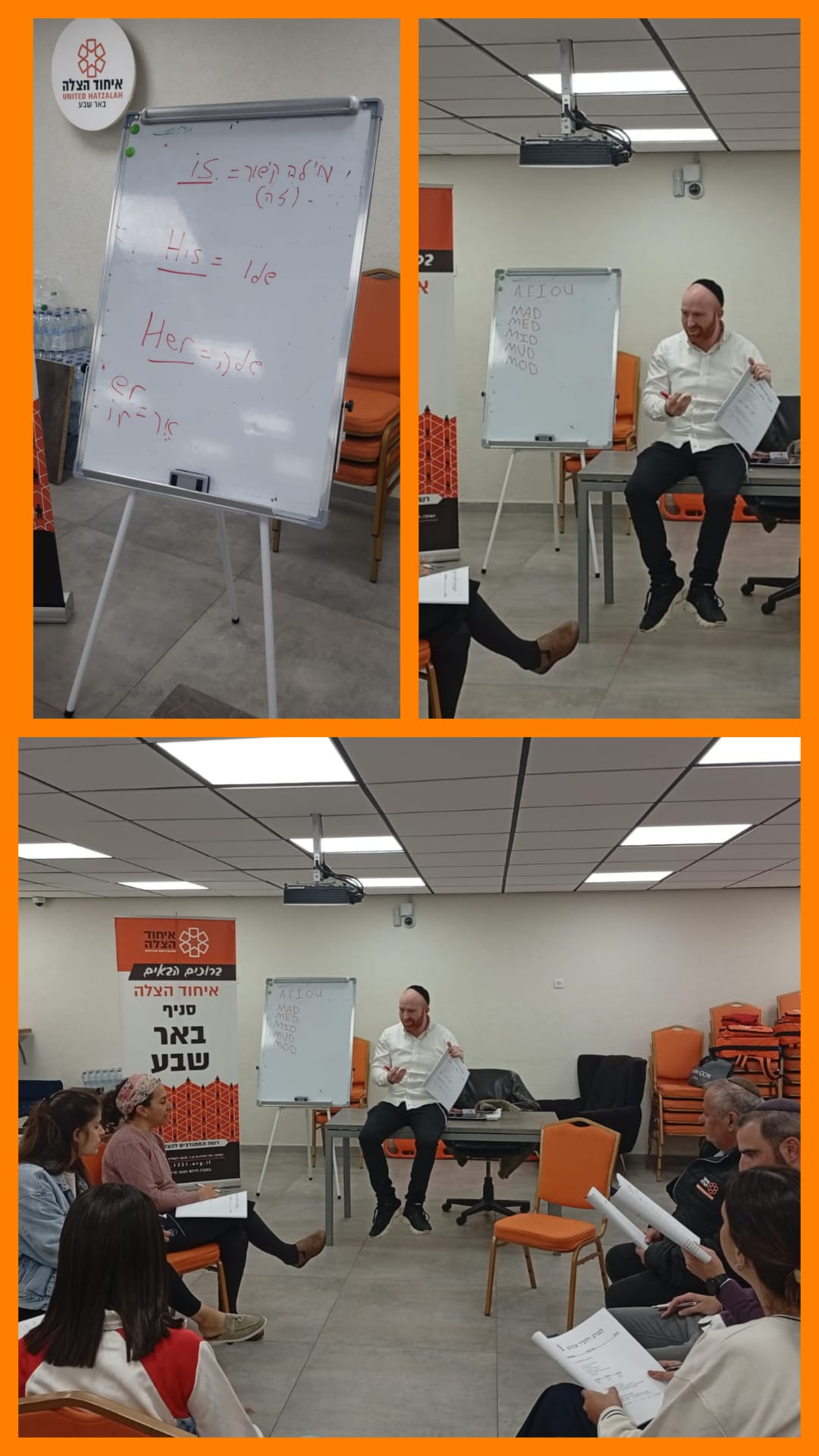 1dd25189 Ad8e 4e63 8ee7 132487337539