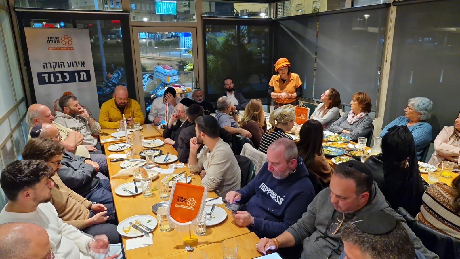 4d8fc4e1 4918 48ff 99f8 9729f64d8109