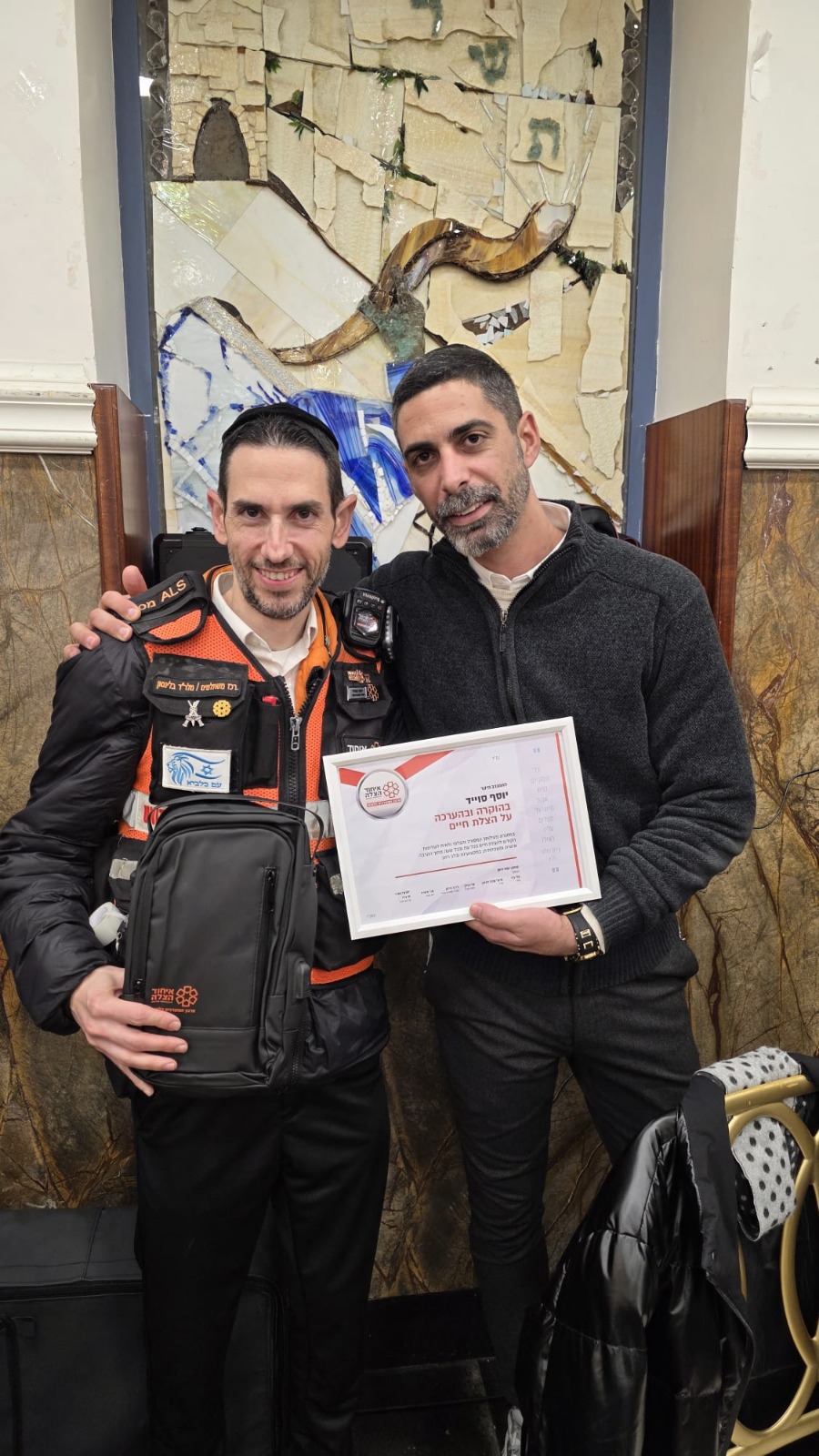 D5395f8b B540 4e2a 9eda F77673ecc5f1