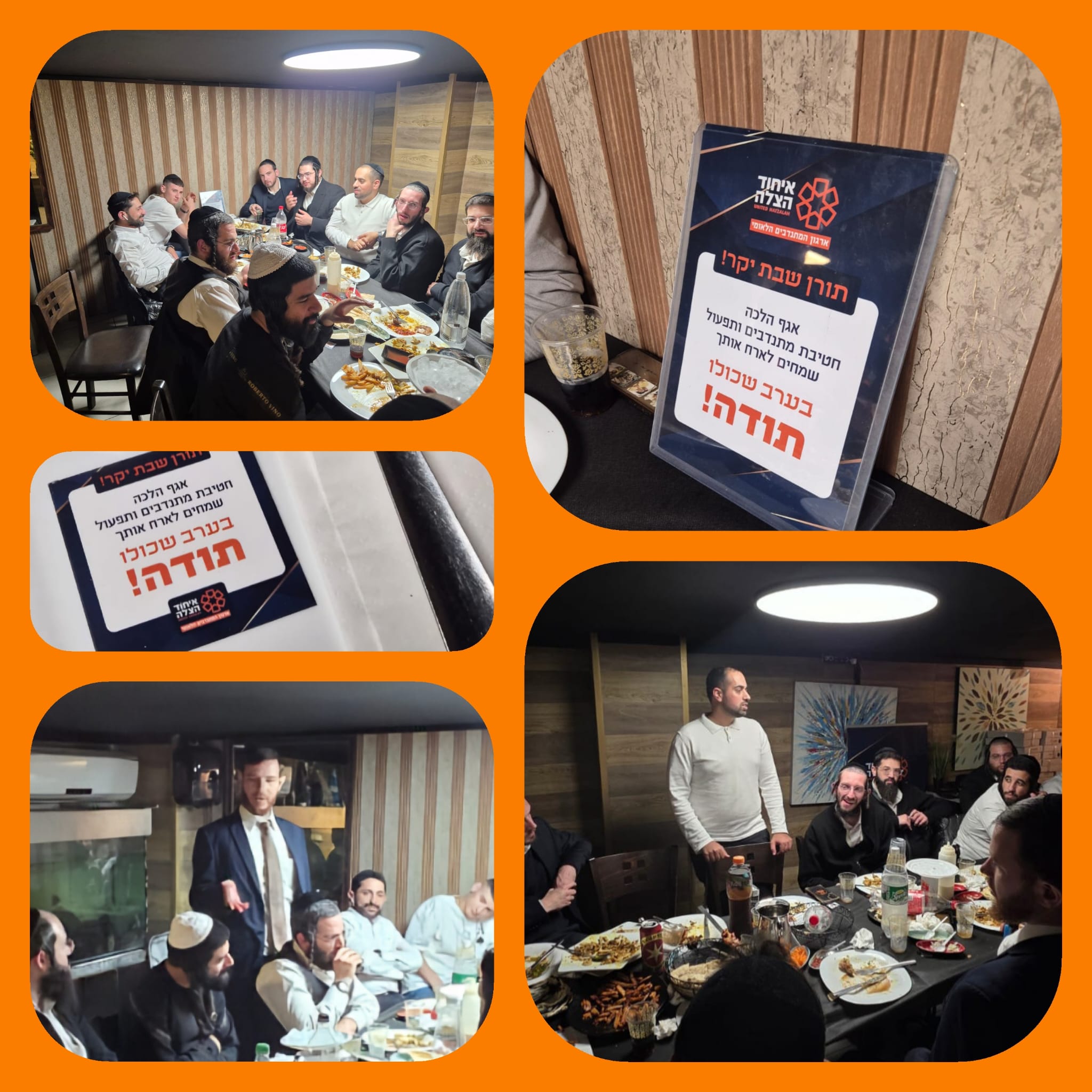 E9dd4d6f 79ae 4fe6 9488 15a1d3aeb7e8