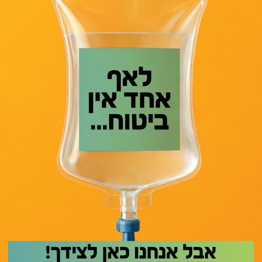 עיצוב ללא שם (1)