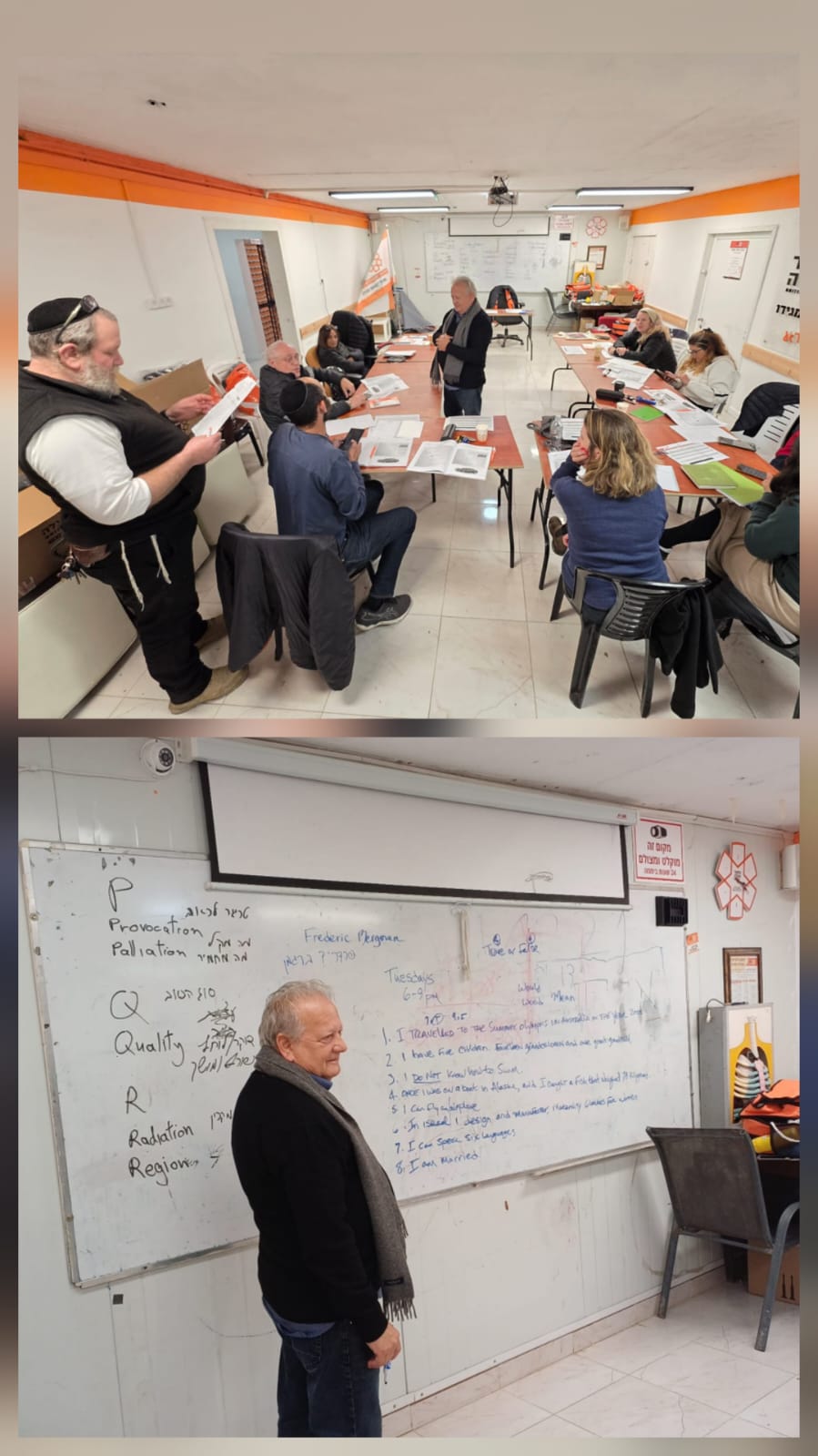 082467c9 C0d3 4d05 B62d C5d7e5744313