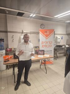 277a825d 73e9 49f7 86b8 44c929288756