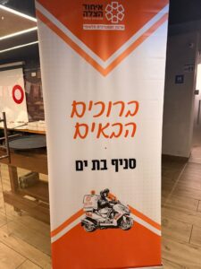 34af314f 75c5 469e A318 897a2df7d1bc