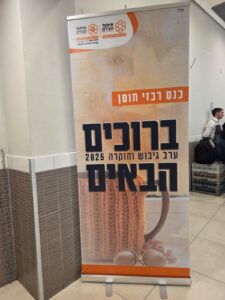 37c1730e 4805 4369 9e93 43499bcfbb68