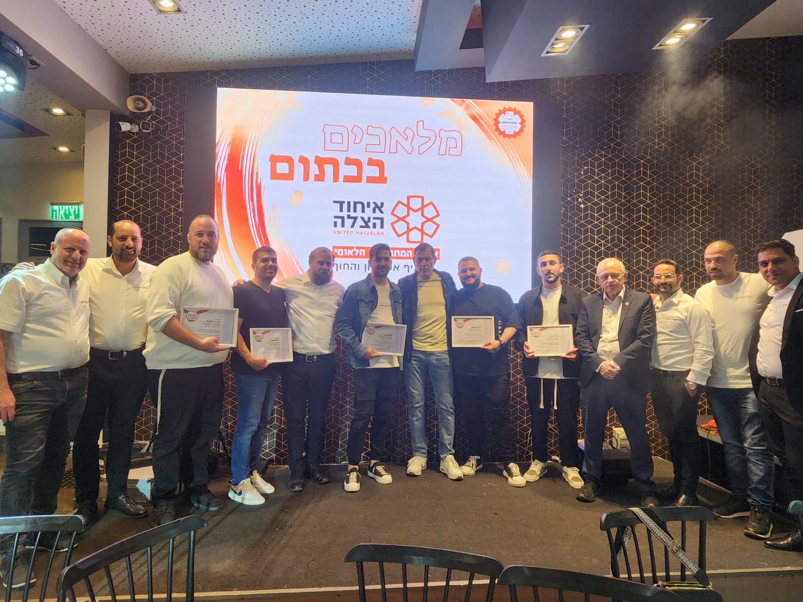 5d9f3ee3 Fea6 4b90 9bcf Cec4a2e9291a