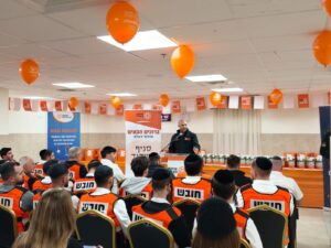 8e260ece E2a7 4b6c B819 5f1d901c9d1e