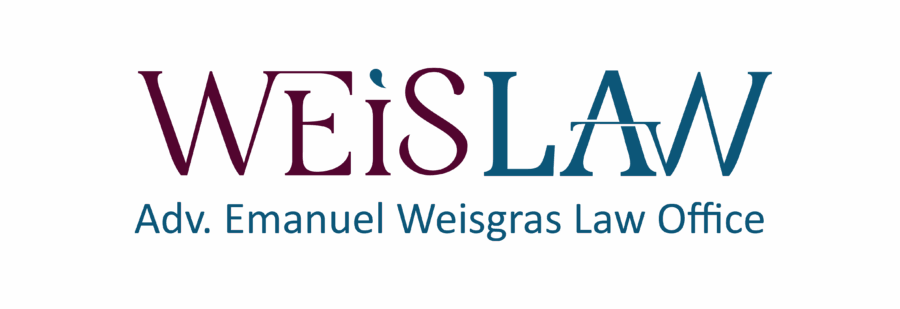 Wlaw Logo 13
