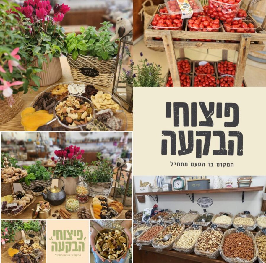 Whatsapp Image 2026 01 06 At 09.52.02