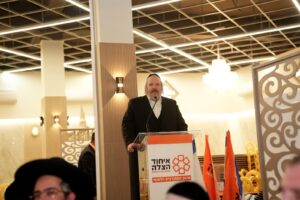 Whatsapp Image 2026 01 07 At 12.08.40