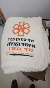 A0f4b923 27d9 45e8 A92a 1552d6d5b486