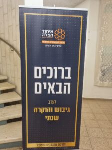 A145502e Fc85 4527 B15d 7808da5aa71a