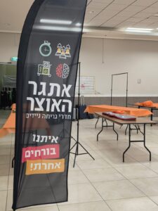 B5b5f221 4c1c 4689 A561 3982fa538581