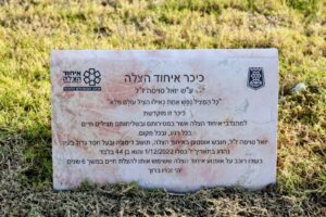 E447cf89 749a 4913 B75c 9c5d084b9ec6