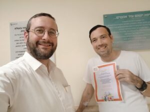 E69c161c 1500 43c1 Ad5b 5be972cdcde1