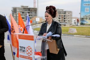 Fb8a8355 716c 4753 970b F286280c86e5